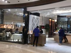 -老吉士(环贸iapm店)