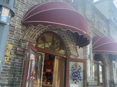 -北京稻香村(零号店)