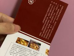 -家琳甜品(江南东店)