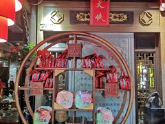 -蜀大侠火锅(少陵路店)