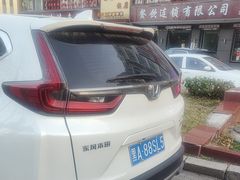 -三八饭店(南京路店)