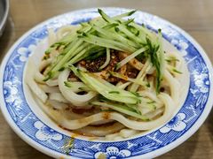 麻酱凉皮-西安贾三灌汤包·回坊小吃·清真炒菜(北院门总店)