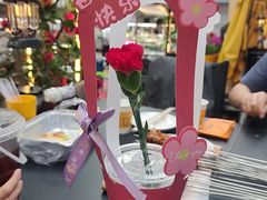 -有奴思烤肉·清真(正宁路店)