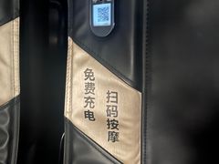 -CGV影城(广州K11店)