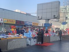 -京深海鲜市场(光彩路店)