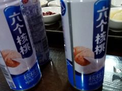 -大明铜锅·烤涮坊·烧烤(总店)