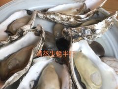 -中粮·祥云小镇