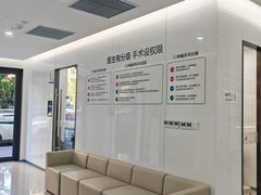 -优诺口腔(华东总院)