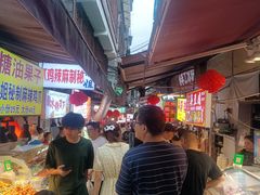 -捞沙巷