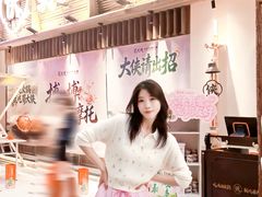 -蜀大侠火锅(总府路店)