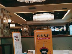 -乾隆美食·本帮菜(黄河路店)