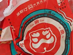 -塔斯汀中国汉堡(嘉禾望岗地铁站店)