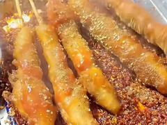 -庞记炸串