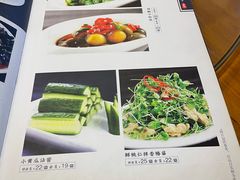 -金悦印象小馆(三里河店)