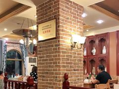大堂-新疆欣悦饭庄
