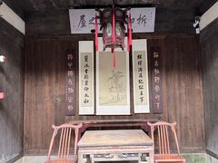 -潜口民宅博物馆