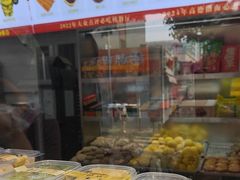 -宫门口馒头铺(创始人总店)