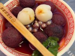 -福苗小骆驼烧烤(莲湖路店)