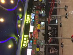 -博纳国际影城(龙华店)