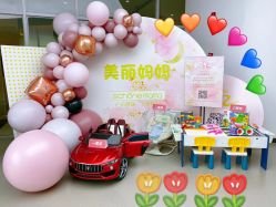 -上海美丽妈妈产后修复中心(哈尔滨总店)