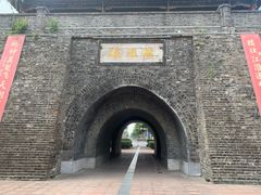 -镇淮楼