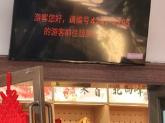 -灵顺寺