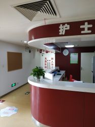 -南京健丽·去眼袋医疗美容机构