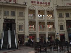 -海口骑楼小吃街