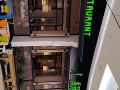-绿茶餐厅(龙湖金楠天街店)