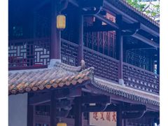 -广州鲁迅纪念馆(国民党一大旧址)