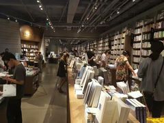 -方所(华润万象城店)
