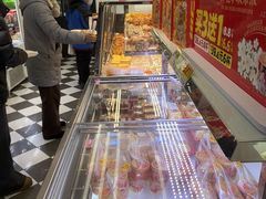 -味多美蛋糕(新和平里店)