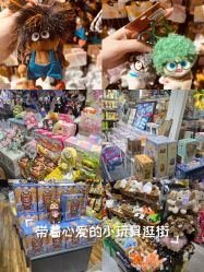 -DOINGDO遇见兜兜