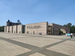 -中国唐山地震博物馆