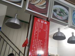 -秦豫肉夹馍(东羊市店)