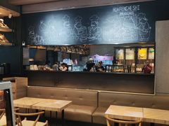 -华丰贺氏(福新西路店)