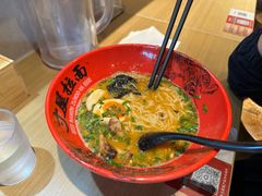 -寸屋拉面(凯德晶萃店)