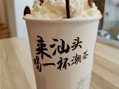 恬恬幽兰-一杯潮茶·专注潮汕茶饮(十二中创始店)