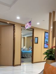 点击看大图 -南京康美美容医院·旗舰店