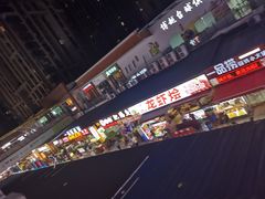 -万达广场(巴南店)
