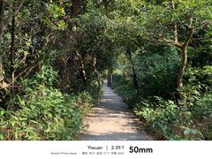 -广州市白云山风景名胜区