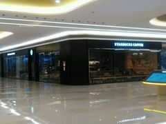 -星巴克(天津SM城市广场店)
