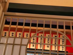 -大和食乐·鲜和牛酸汤火锅(环宇荟店)