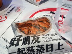 -靓靓蒸虾·头牌蒸虾(雪松路总店)