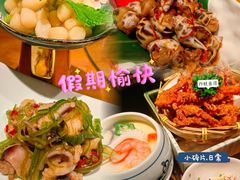 -阿吾罗日本料理(K11艺术中心店)