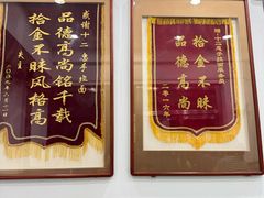 -十二忠手拉面(中华路店)