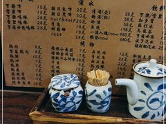 -哥哥の深夜食堂(红松东路店)