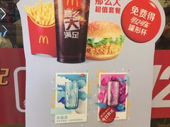 -麦当劳(新世纪环球中心店)