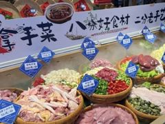 -胖姐渔村(中源大道店)