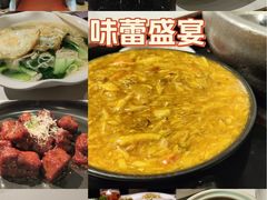 -荟廷·晶萃(陆家嘴尚悦湾店)